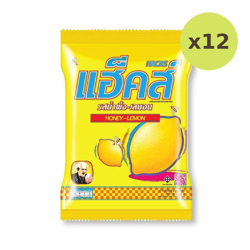 Hacks Candy Honey Lemon 94.5g