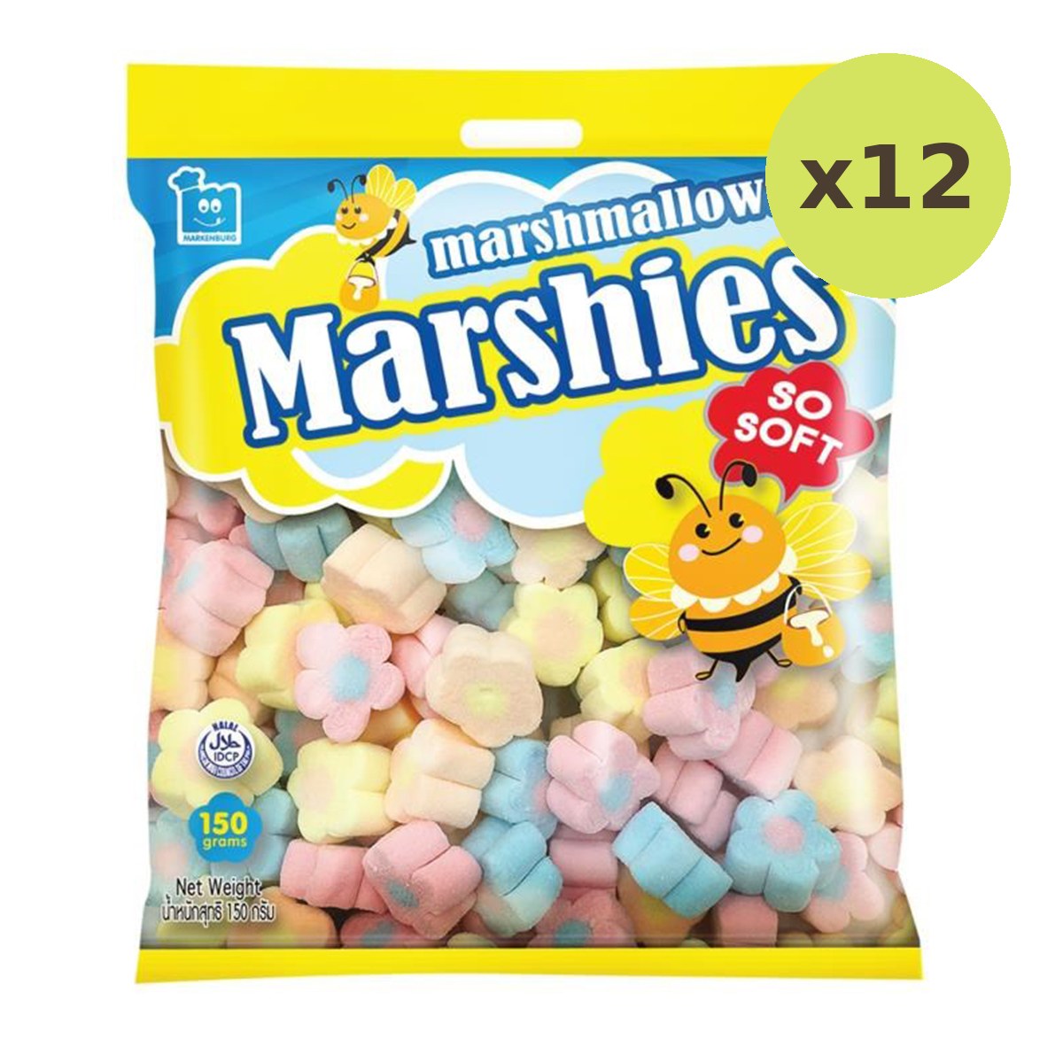 Marshies Vanilla Flower Marshmallows