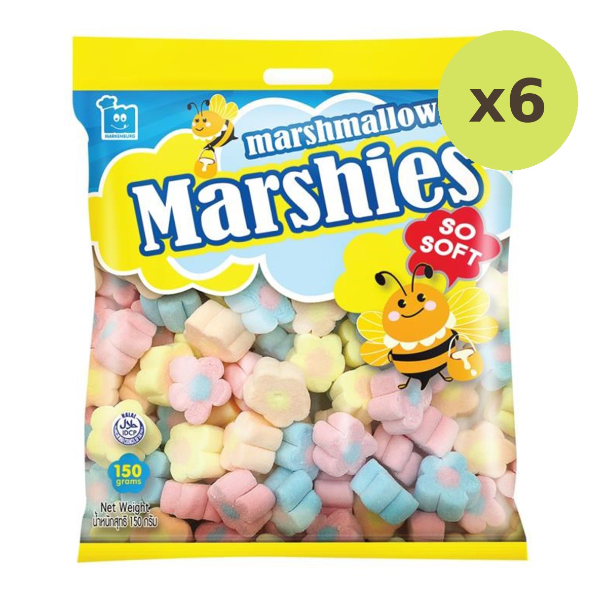 Marshies Vanilla Flower Marshmallows