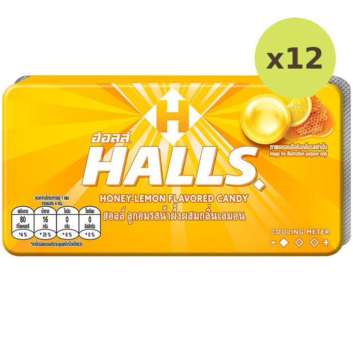 Halls Honey Lemon Blister
