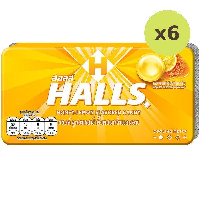 Halls Honey Lemon Blister