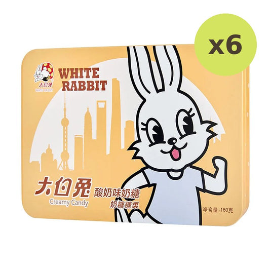 White Rabbit Soft Candy Milk Yogurt 160g
