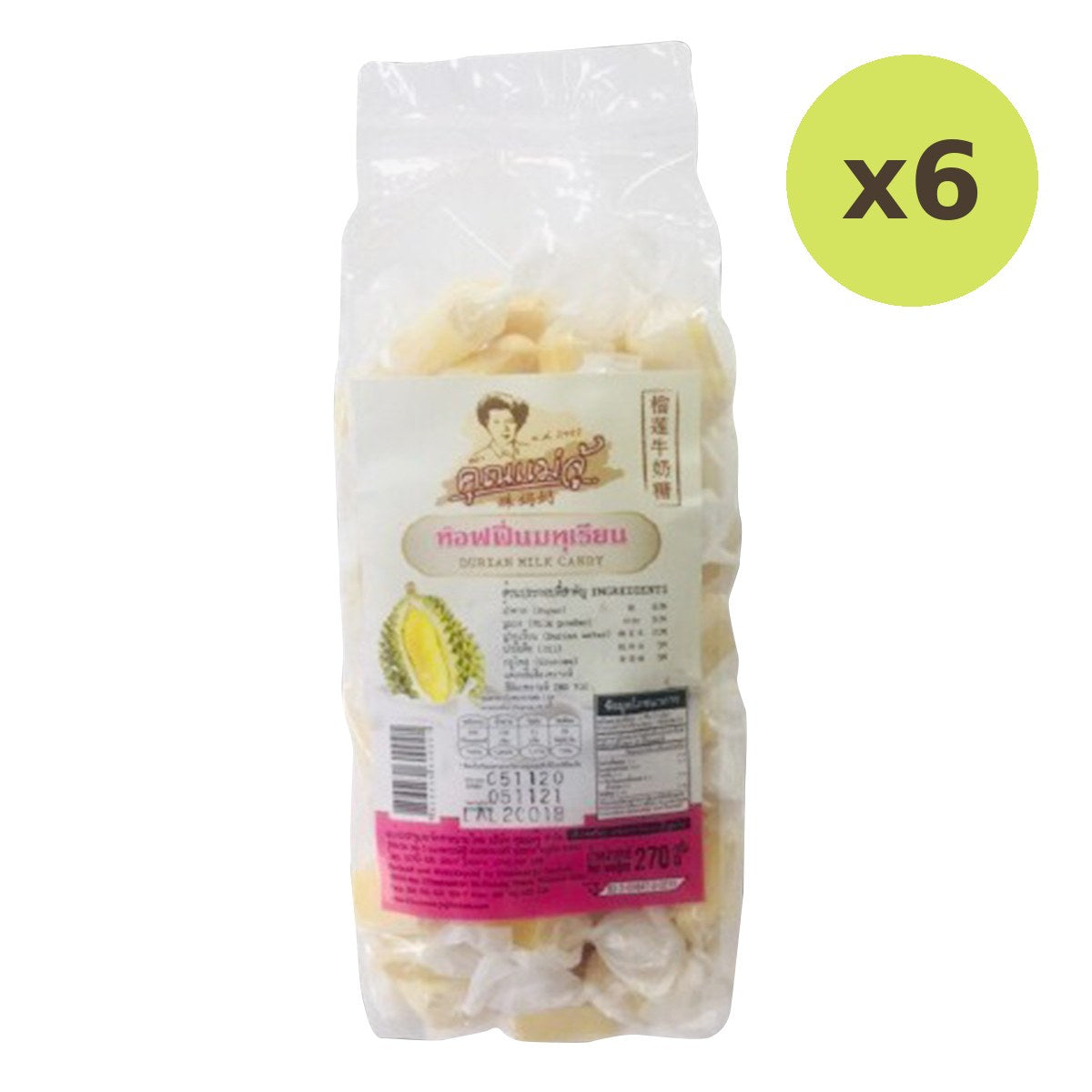 Khunmaeju Durian Milk Candy