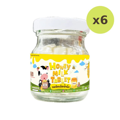 Begin Baby Honey Milk Tablets No Sugar 100% Real High Calcium B