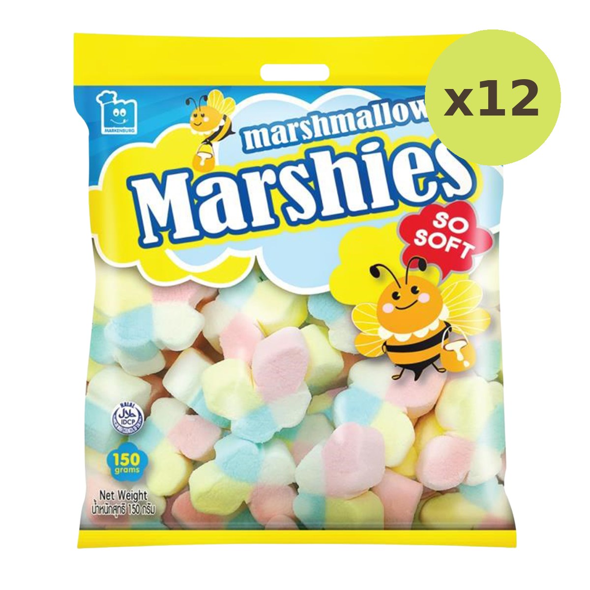 Markenburg Vanilla Marshmallow