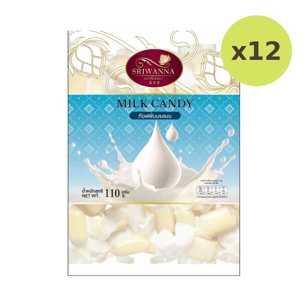 Sriwanna Milk Candy 110g