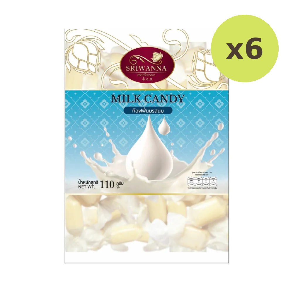 Sriwanna Milk Candy 110g