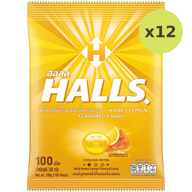 Halls Honey Candy
