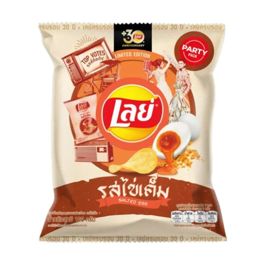 Lays Classic Salted EGG 100g x14