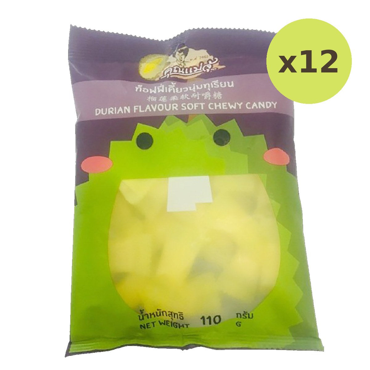 Khunmaeju Durian Candy Soft Candy