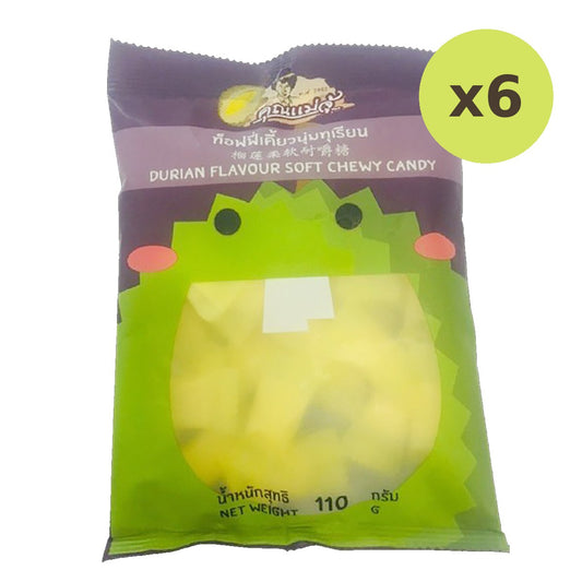 Khunmaeju Durian Candy Soft Candy