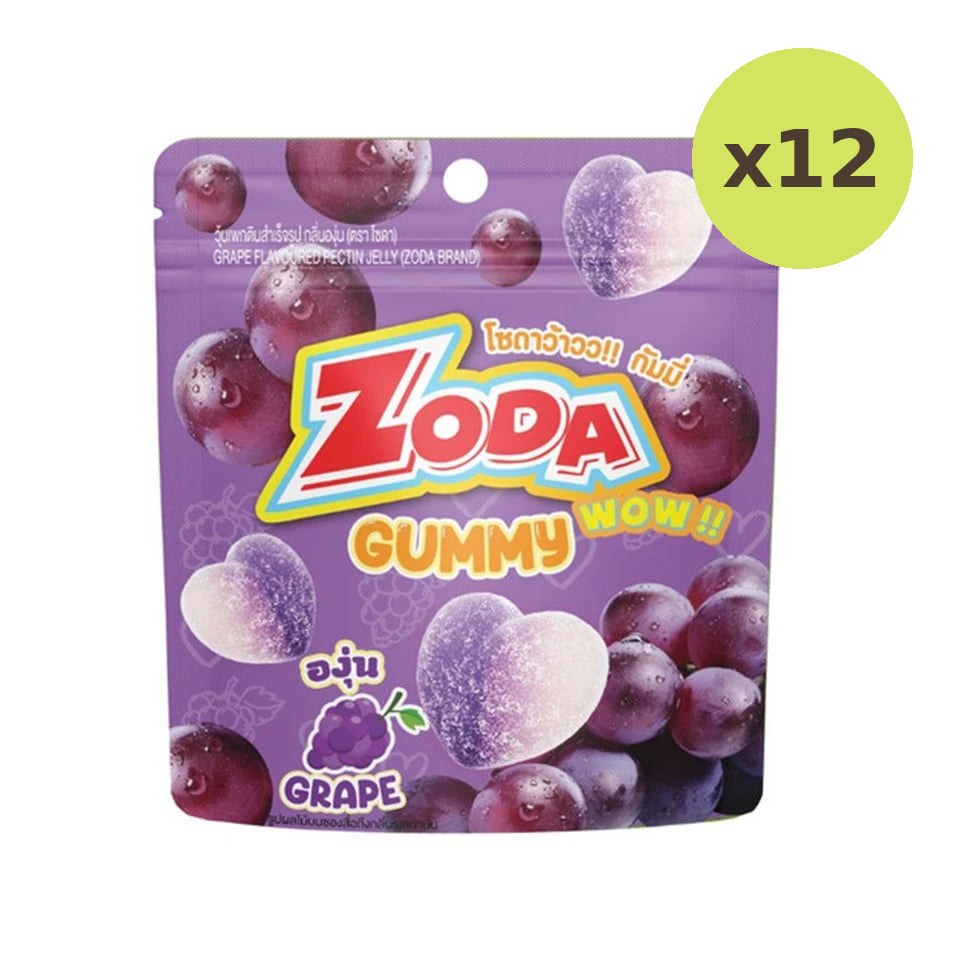Zoda Wow Gummy Grape Flavor 45g