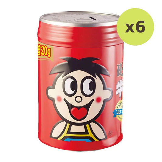 Wantwant Milk Candy 220g