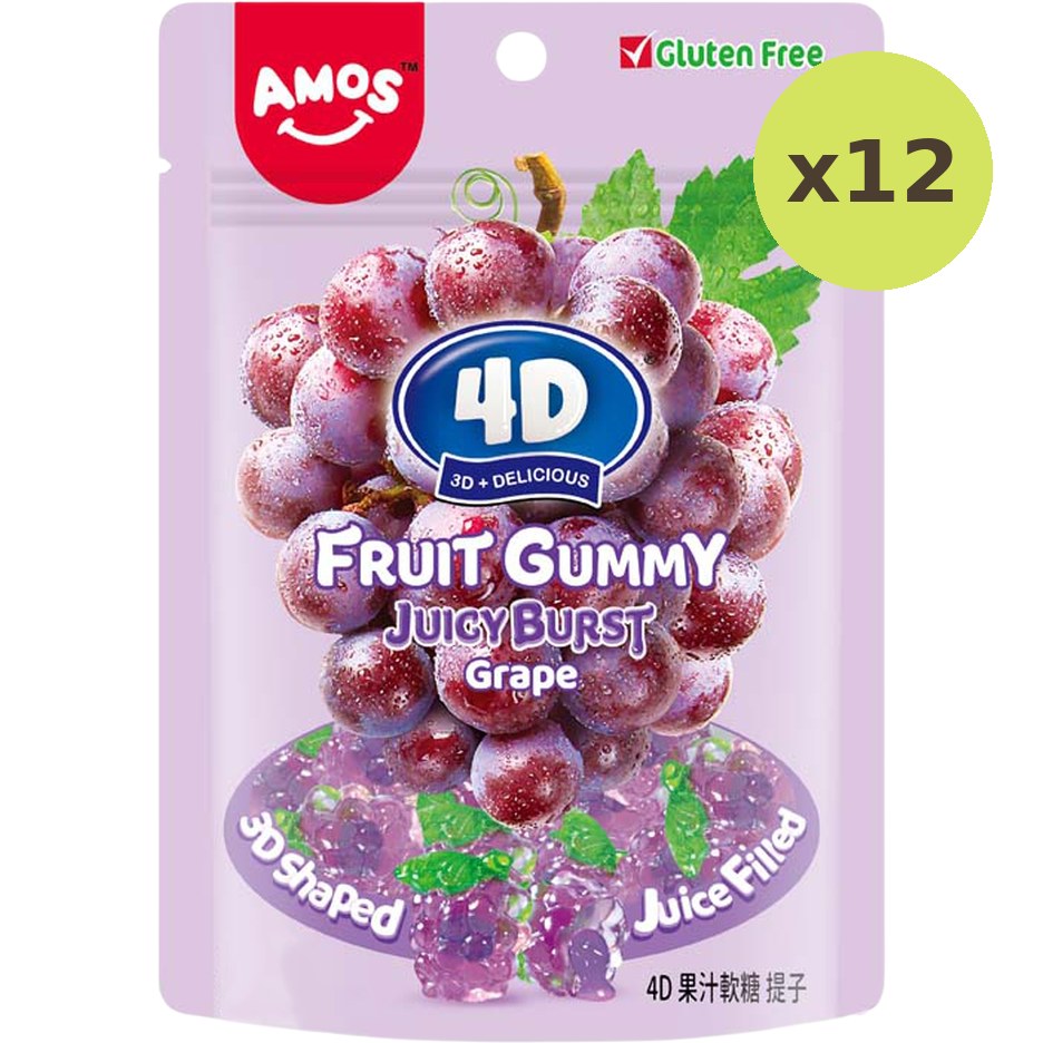 Amos 4d Gummy Center Filled Grape