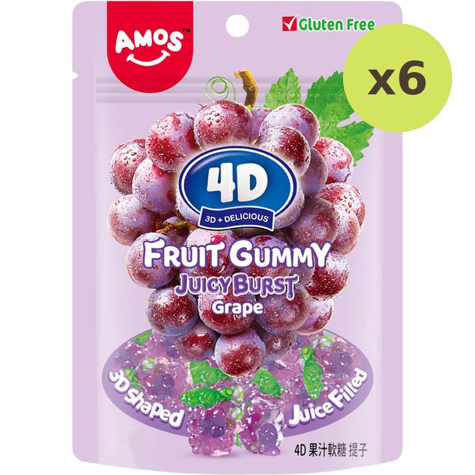 Amos 4d Gummy Center Filled Grape