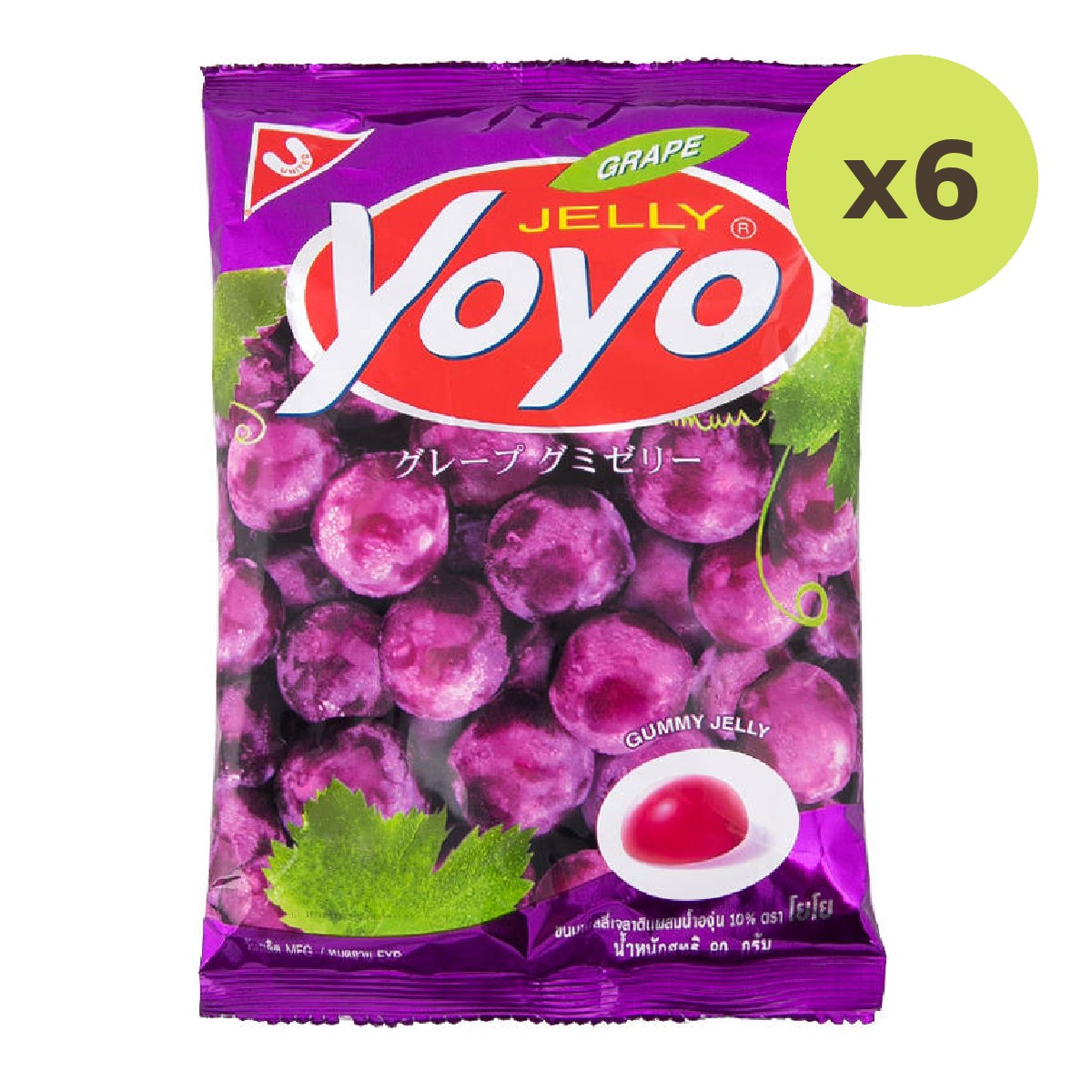 Yoyo Gummy Grape