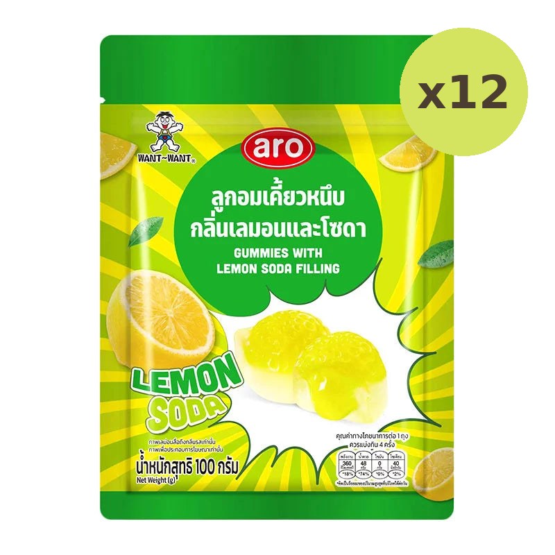 ARO Gummy Lemonsoda 100g