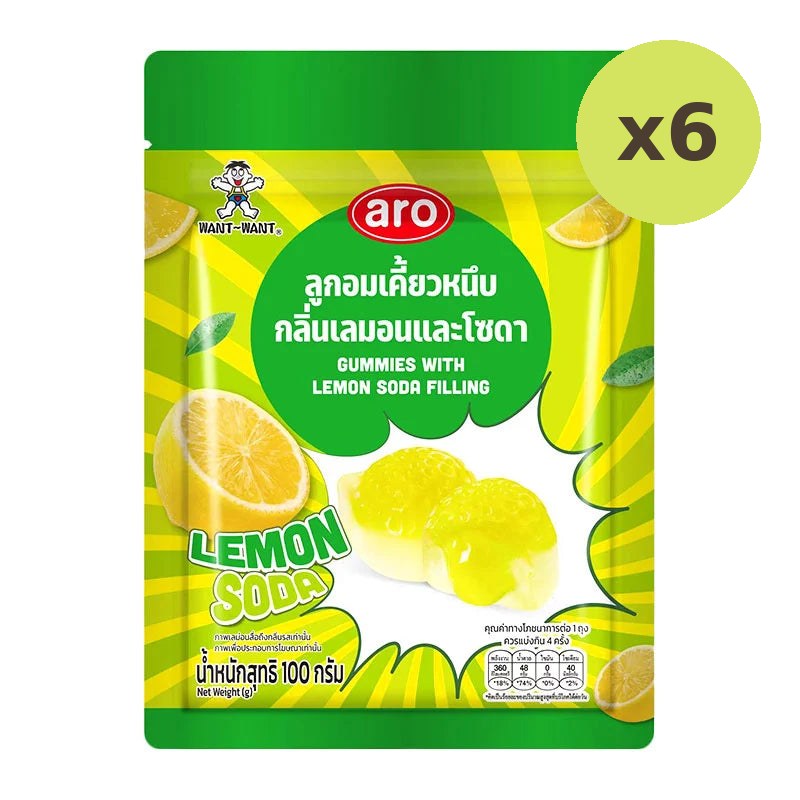 ARO Gummy Lemonsoda 100g