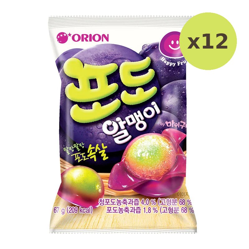 Orion Grape Ball Jelly 67g
