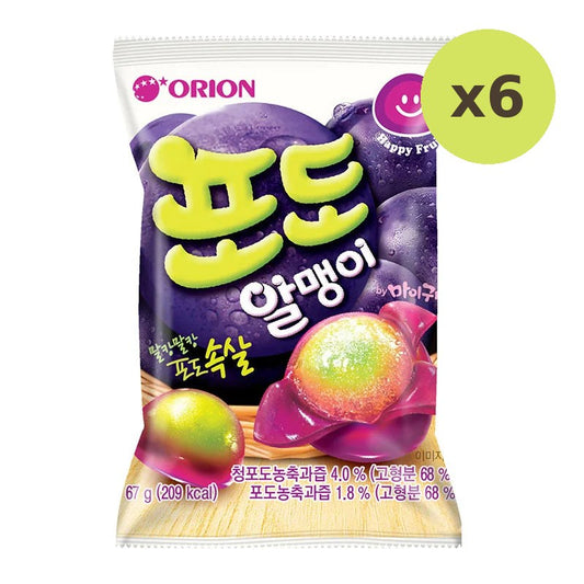 Orion Grape Ball Jelly 67g