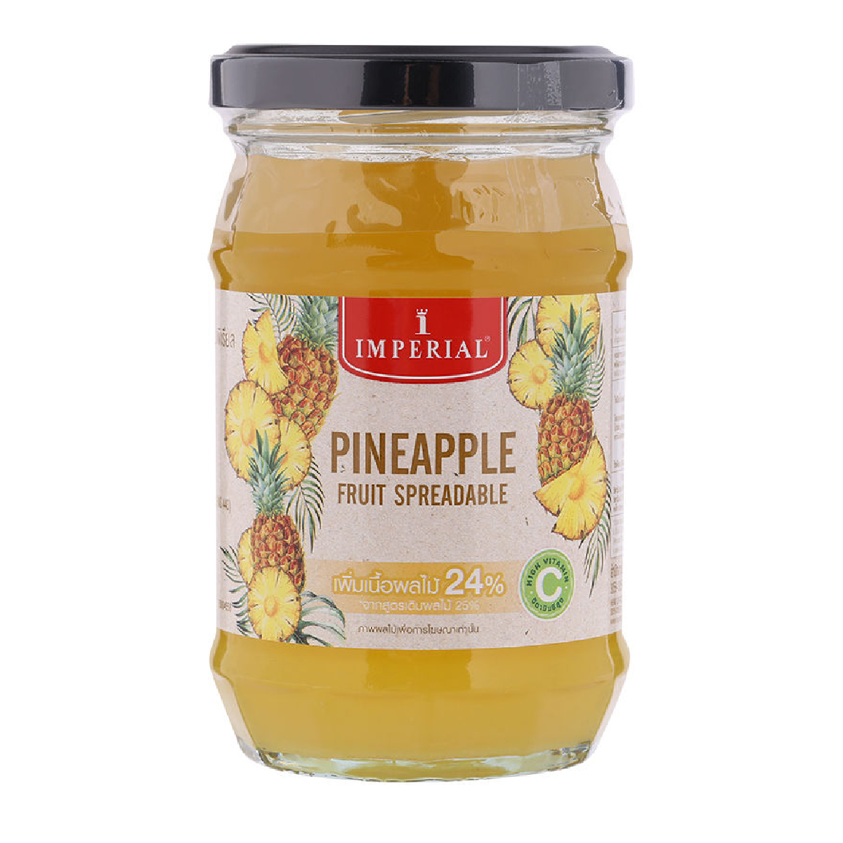Imperial Pineapple Jam