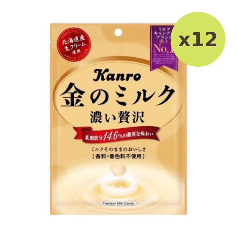 Kanro Premium Milk Candy 80g
