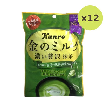 Kanro Matcha Milk Candy 61g