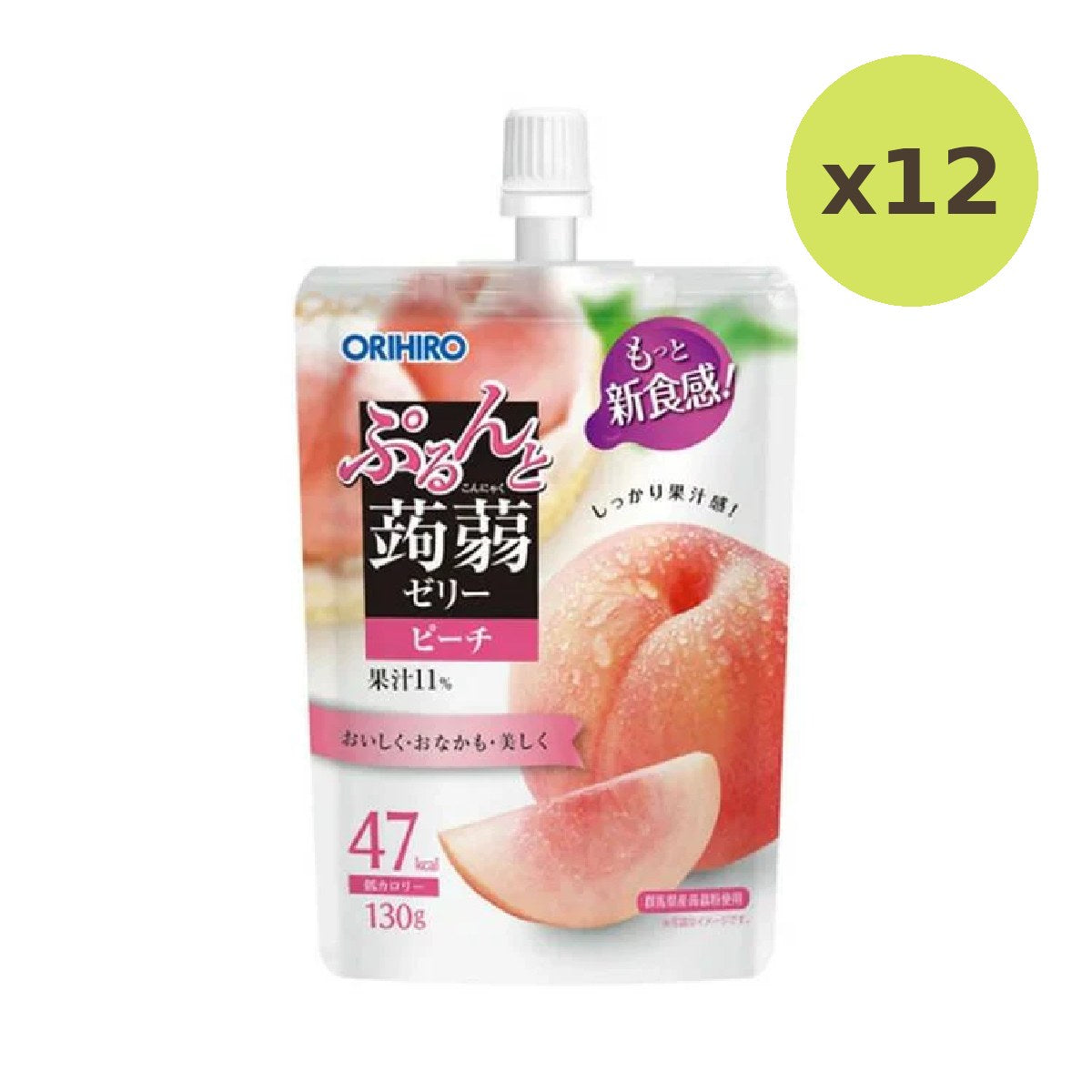 Orihiro Peach Konjac Jelly