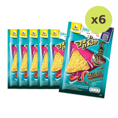 Taro Crispy Fish Snack HOT And Spicy Grilled Squid Flavoured 17g