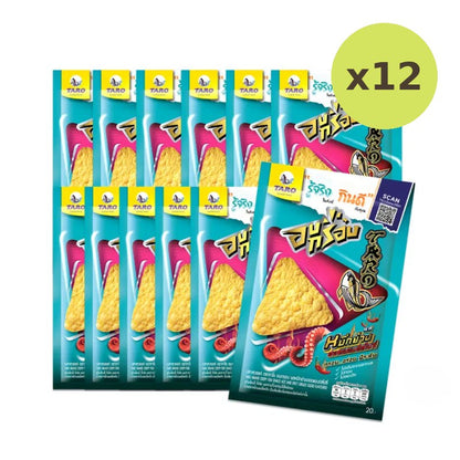 Taro Crispy Fish Snack HOT And Spicy Grilled Squid Flavoured 18g