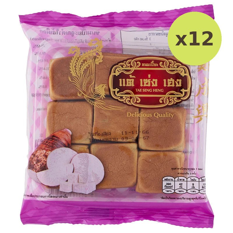TAE Seng Heng Dice Pastry Taro 120g