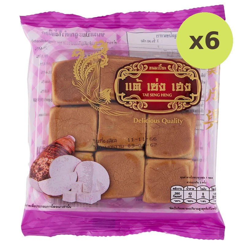 TAE Seng Heng Dice Pastry Taro 120g