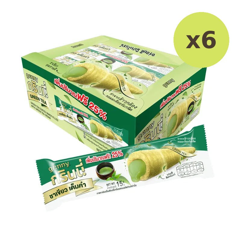 Grinny Green TEA Coated Snack Filled With Cream 15g
