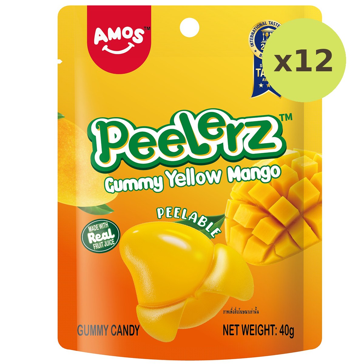 Peelerz Gummy Yellow Mango