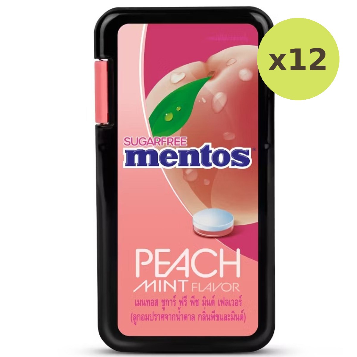 Mentos Sugarfree Peach Mint Flavor Candy