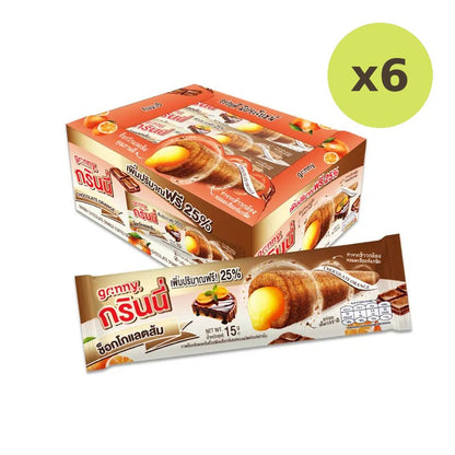 Grinny Chocolate Coated Snack Filled With Orange Cream 15g