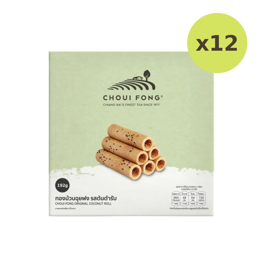 Choui Fong Original Coconut Roll