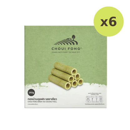 Choui Fong Green TEA Coconut Roll