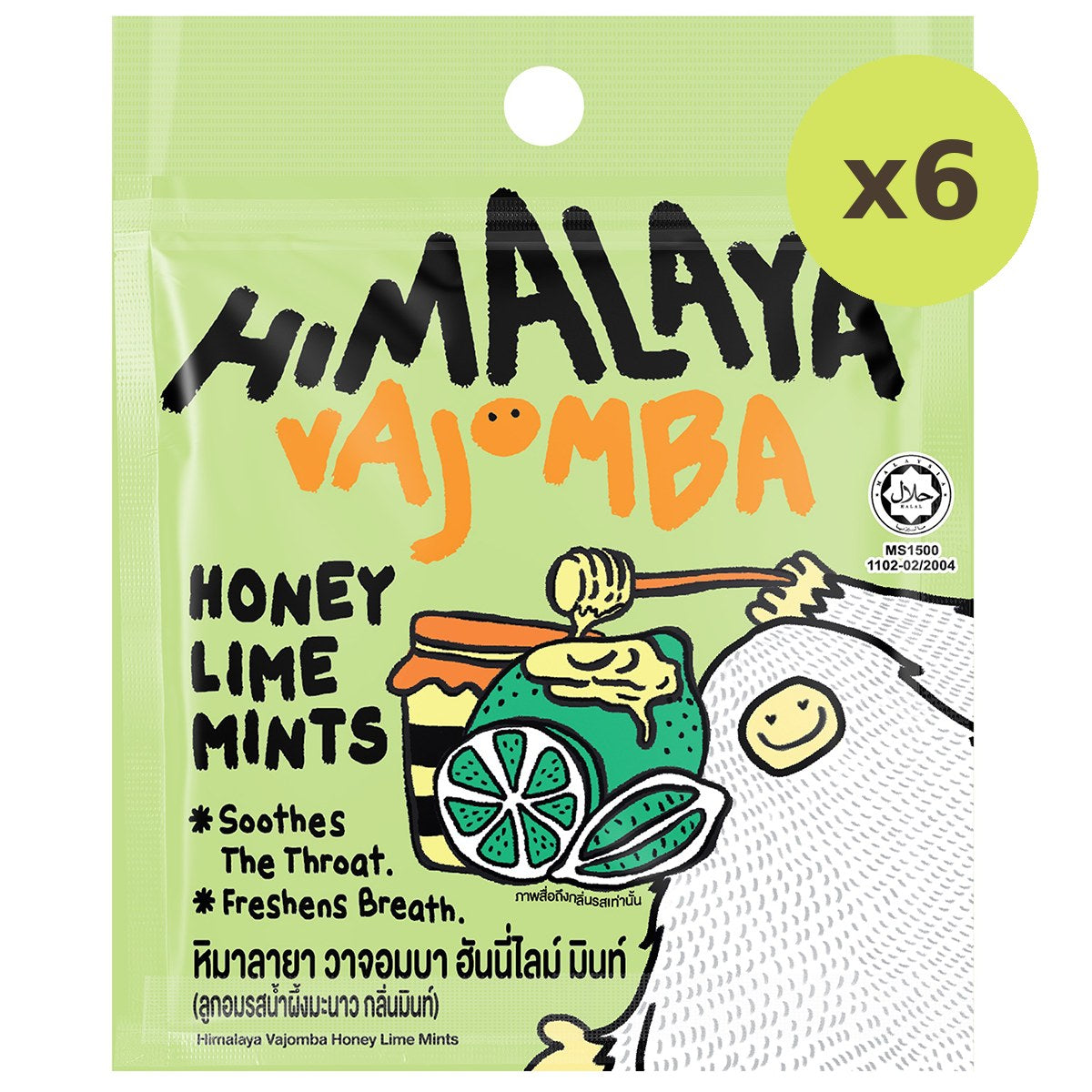 Big Foot Himalaya Vajomba Honey Lime Mints