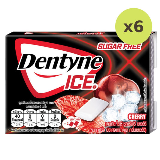 Dentyne Ice Sugar Free Cherry
