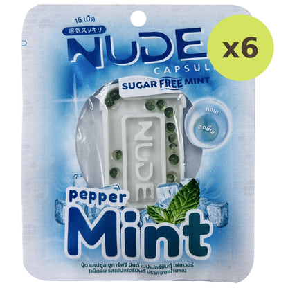 Jintan Nude Peppermint