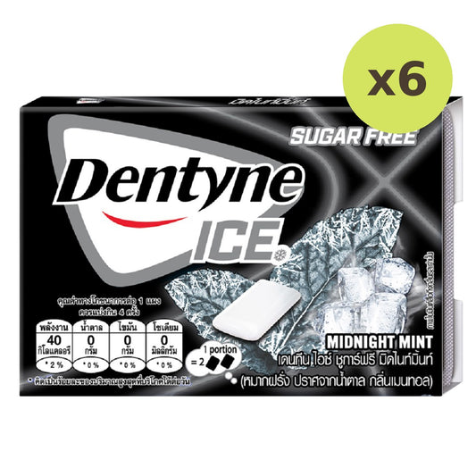 Dentyne Ice Sugar Free Midnight Mint