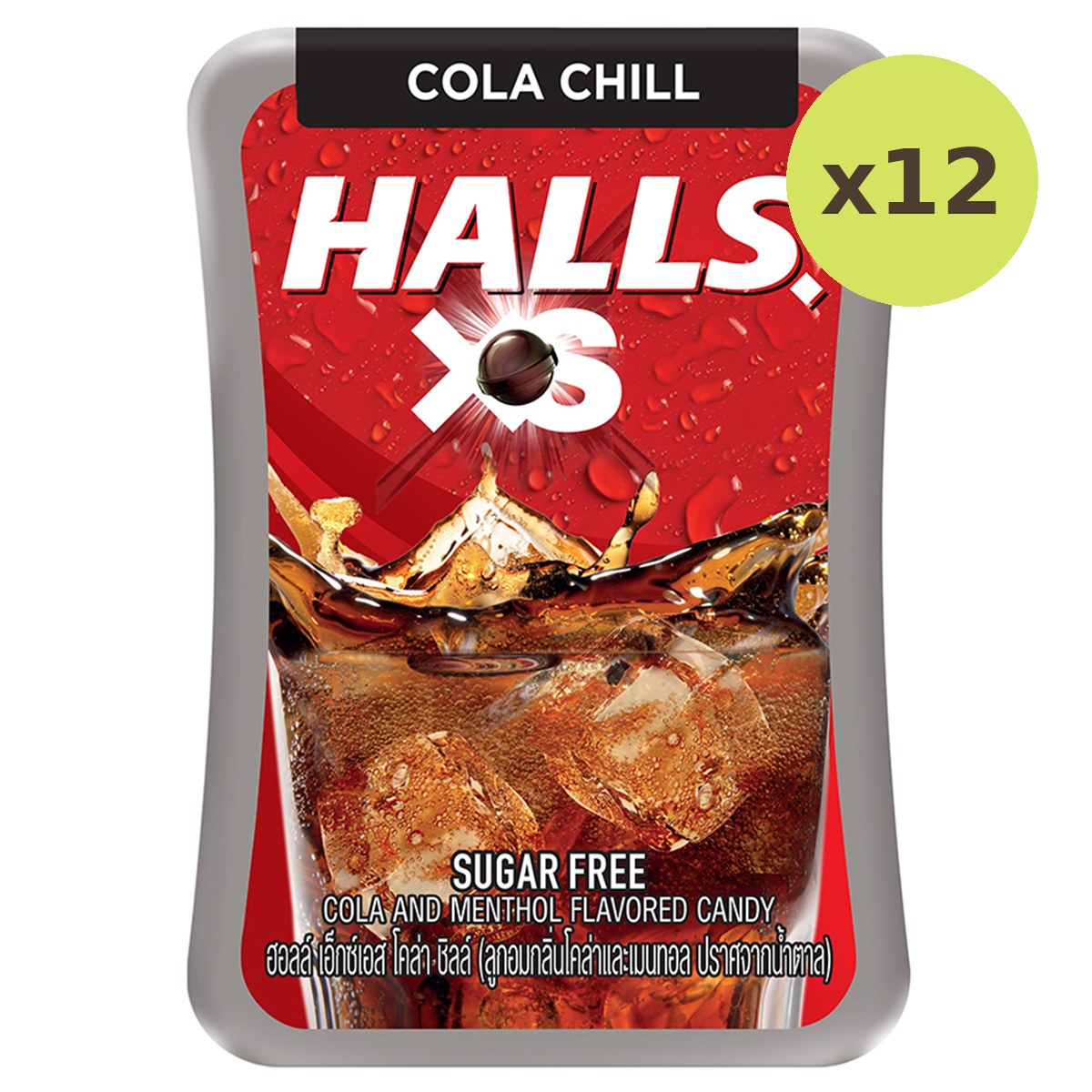 Halls Xs Cola