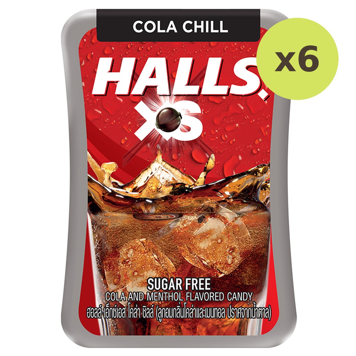 Halls Xs Cola
