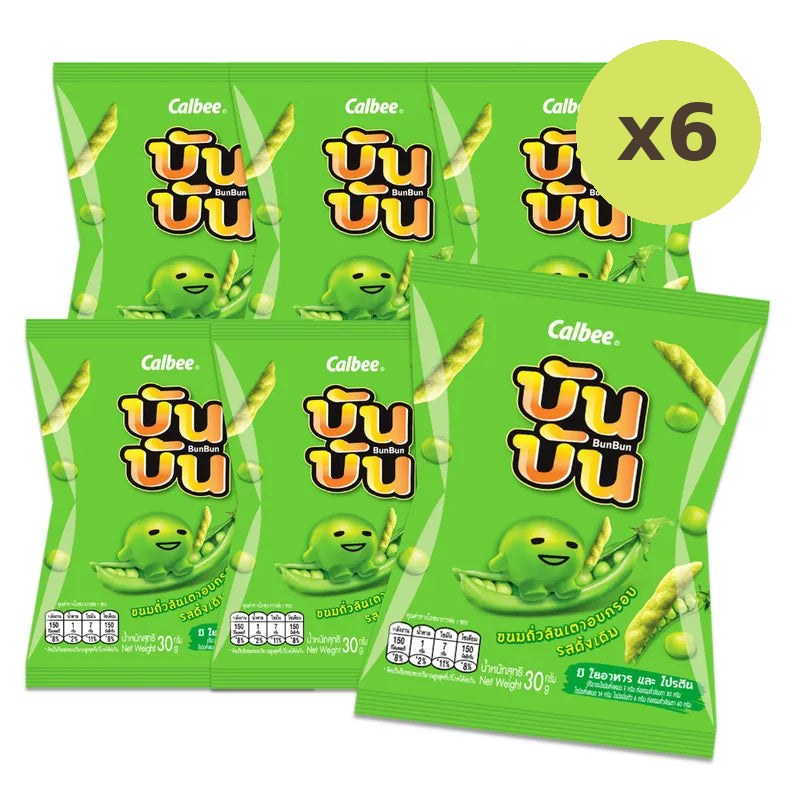 Bun Original Flavoured 10B 30g