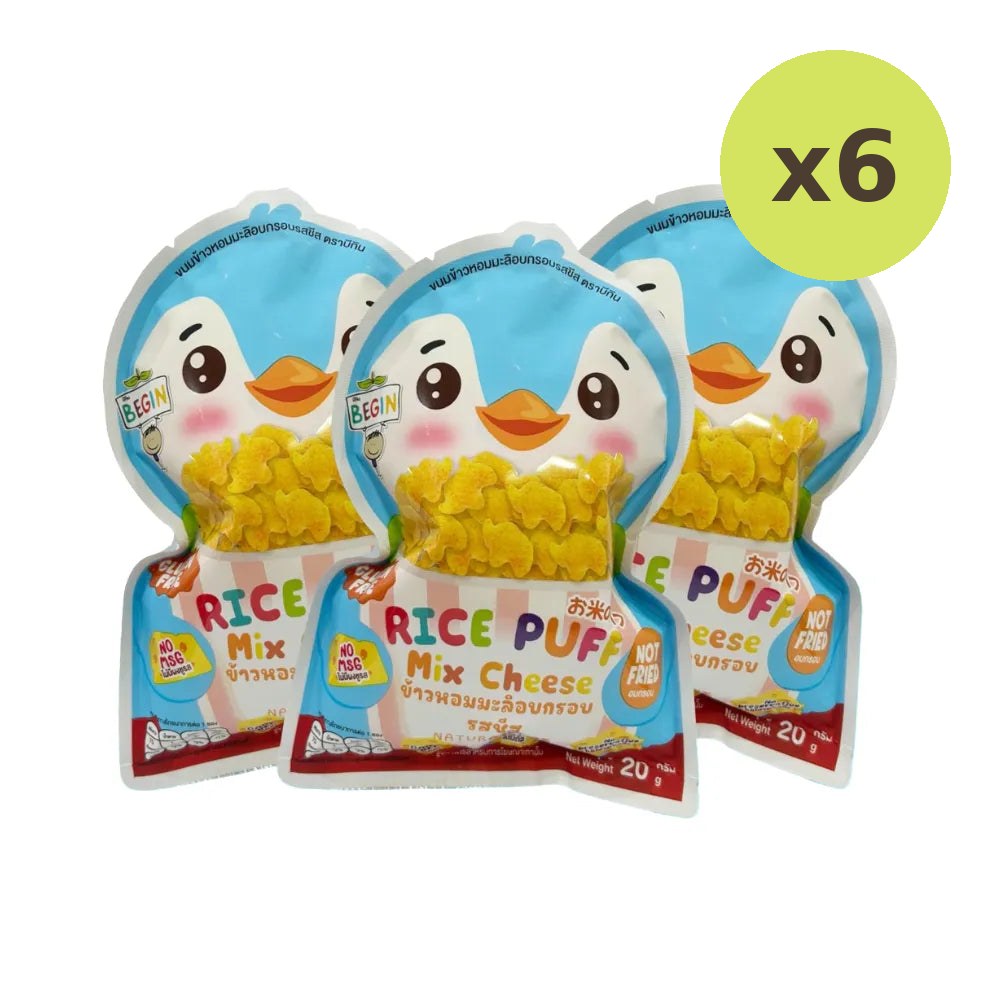 Begin Baby Rice Puff