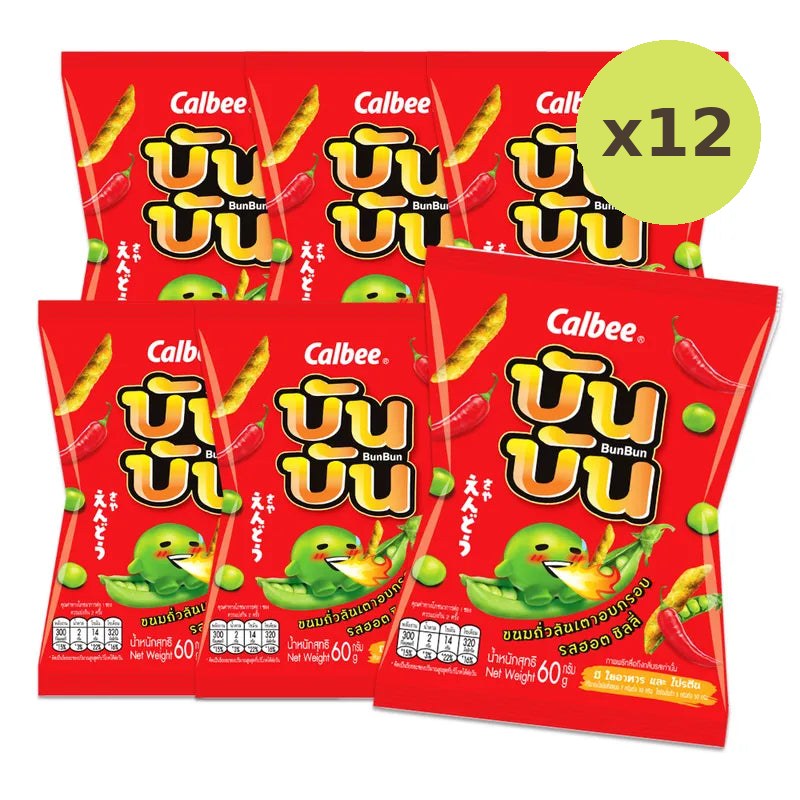 Bun Hot Chili Flavoured 20B 60g
