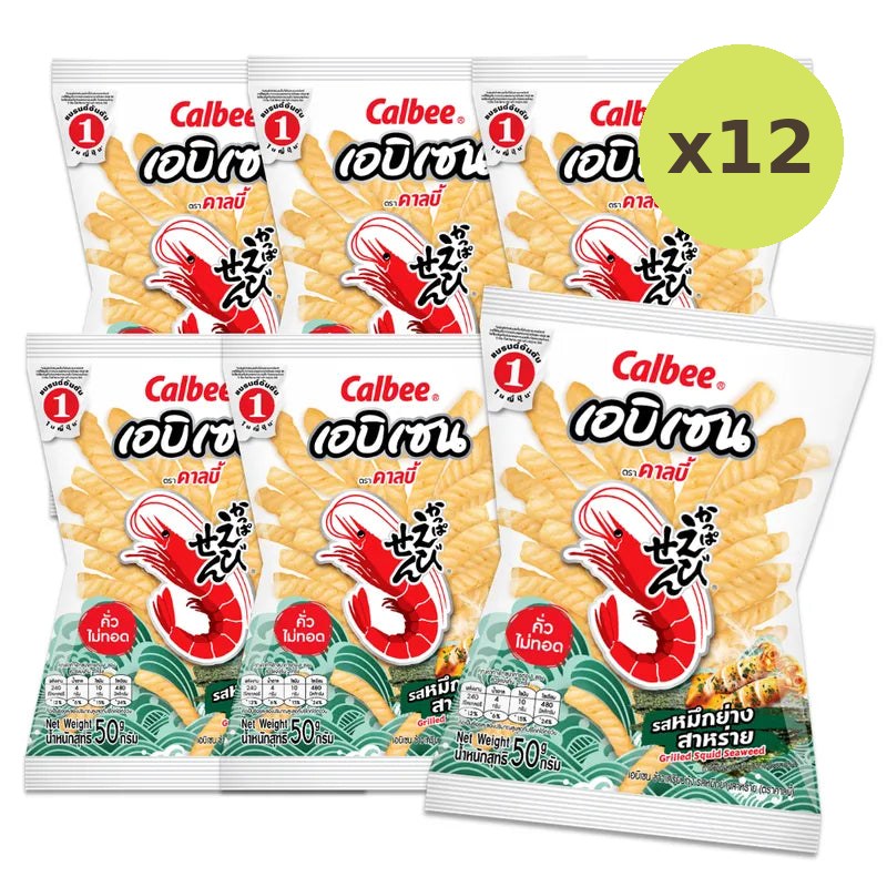 Calbee Grilled Squid Seaweed Flavoured 20B 50g