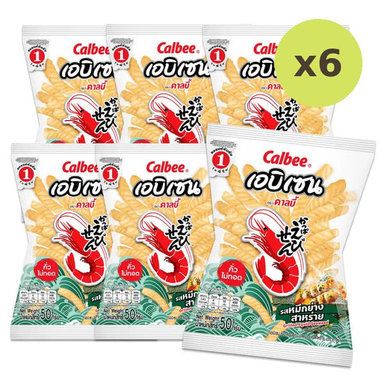 Calbee Grilled Squid Seaweed Flavoured 20B 50g