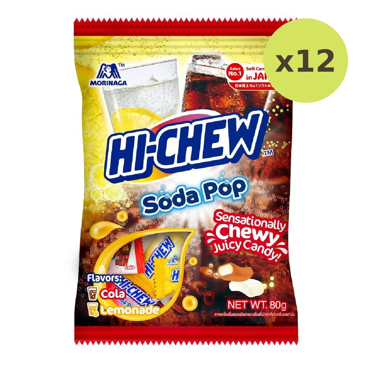 Morinaga Hi Chew Soda Pop